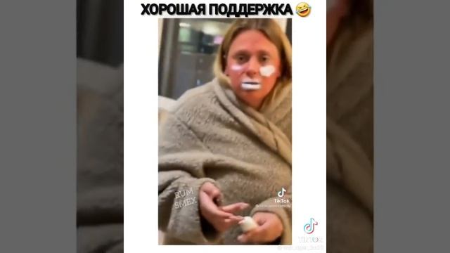 один в один