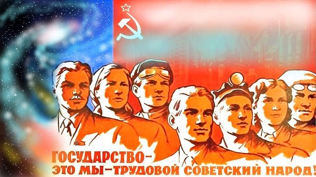 России. стихи В.Я.Брюсова. смотреть онлайн