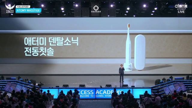 БАЛХАЙ: Новинка! Электрическая зубная щетка Atomy Dental Sonic