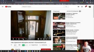 Человек дышит электричеством 3 часть.mkv