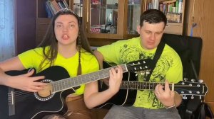 Holidayboy - Океаны (cover)