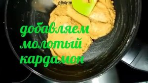 Бесан ладду! Индийская сладость. Рецепт в описании!