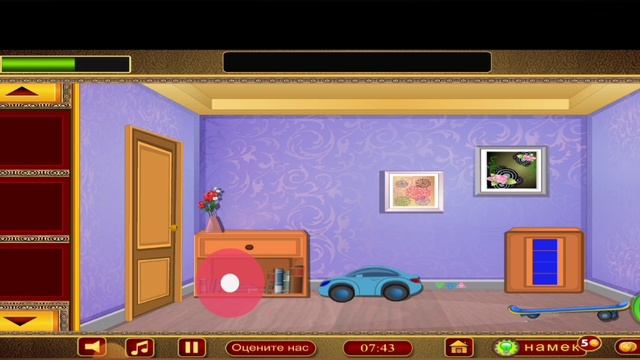 501 room escape. Комната спрятанные объекты игра гильотина. Небоскреб Нью-Йорка поиск предметов игра. Rooms & exit глава 1 уровень : 19 обменный пункт. Ответ на игру Rooms exits-can салон красоты.