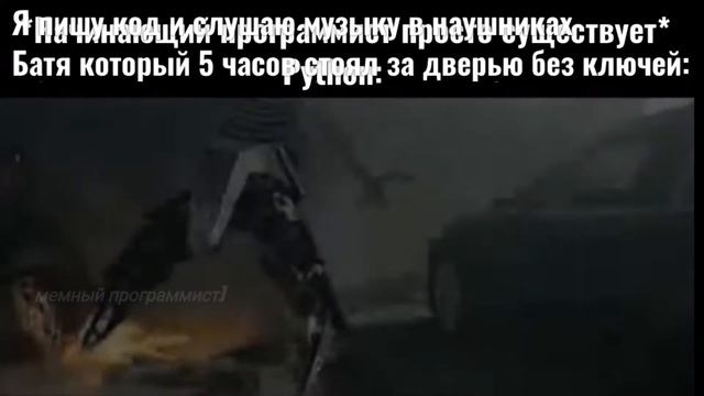 Привет Питер программист