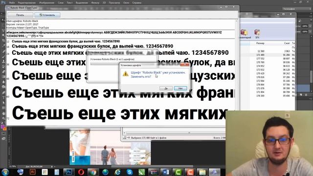 PSD шаблон для оформления инстаграм аккаунта. смотреть онлайн