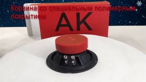 Лучшая замена штатной акустики Hyundai Creta - Урал АК