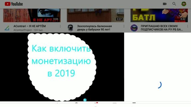 Роблокс не запускается!!!!! смотреть онлайн