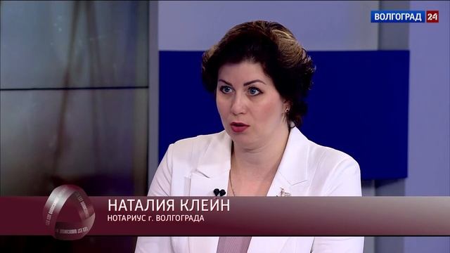 Нотариус для вас. Депозит нотариуса и депонирование. Выпуск 30.06.22