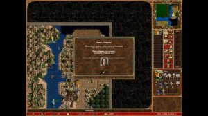 Прохождение Герой меча и магии 3 5 WoG Компания Самаритянин #4 Гайя, где ты