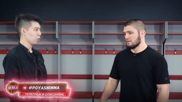 ДИКАЯ РЕАКЦИЯ БОЙЦОВ UFC НА ШАВКАТА РАХМОНОВА! ХАБИБА, РОГАН, АДЕСАНЬЯ. КАЗАХСТАН. НОВОСТИ ММА смотреть онлайн