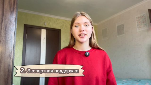 Росмолодежь