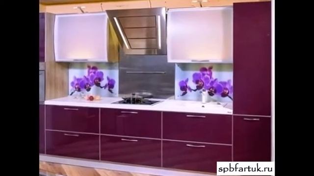 Стеклянные фартуки для кухни в Санкт Петербурге смотреть онлайн