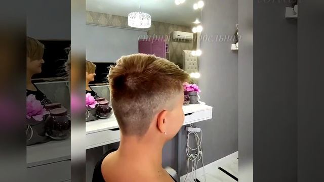 Курсы :стрижки модельные