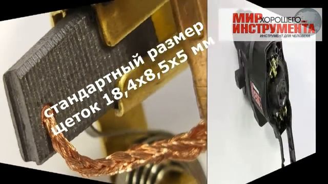 Устройство и обзор перфоратора Kress KU320 850 Вт с силой удара 3,0 Дж смотреть онлайн