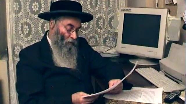 1.4. Иудаизм. Вероисповедание в ИУДАИЗМЕ ( Текст на Сайте )
