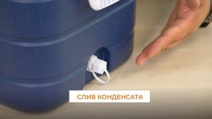 Термобокс Camping World Family Line для переноски и хранения продуктов,  40 литров