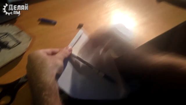 Кораблик своими руками - DIY Ship смотреть онлайн