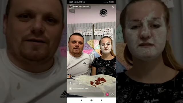 Весёлая подушка. Мордой в муку с кетчупом. Прикол. смотреть онлайн