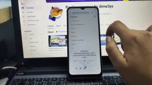 разблокировка frp realme c30 новый способ 2023