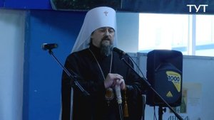 Выставка «Ангел святого Белогорья»