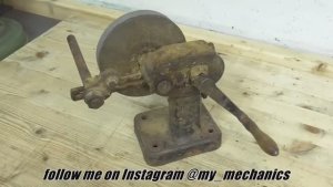 Antique Hand Cranked Grinder