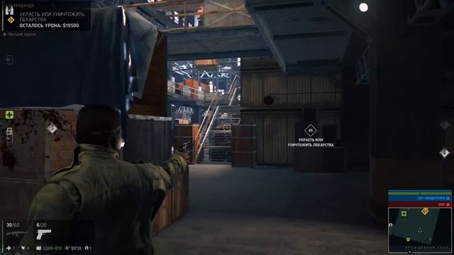 Прохождение Mafia 3 #7. Отмороженный Вито. Тюнинг завезли смотреть онлайн