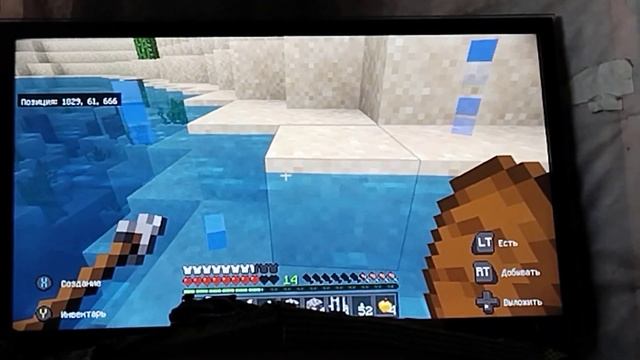 40 дней выживание в minecraft смотреть онлайн