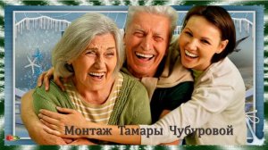 Не бойся выглядеть смешно   Исполнитель  Владимир Мирза