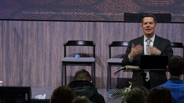 Открывая Откровения № 2 | Сергей Голубев | 21.01.24 смотреть онлайн