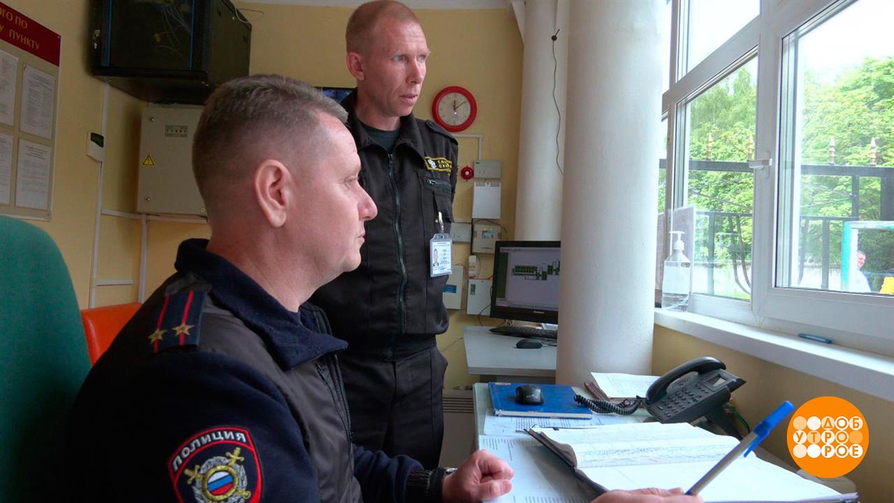 Проверяем летние лагеря. Доброе утро. Фрагмент выпуска от 26.05.2023