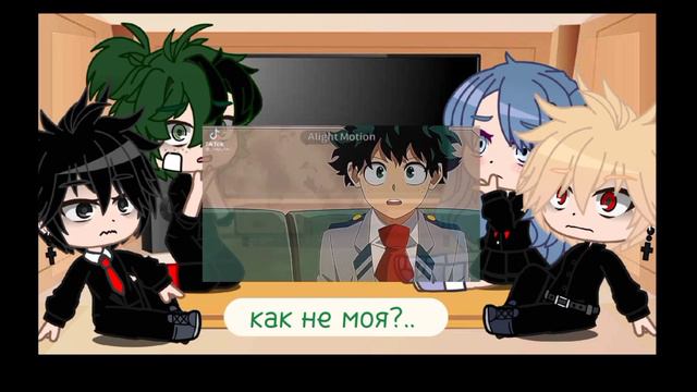 •||Реакция прошлых одноклассников Деку на него самого||•||2/2||•||MHA/BNHA||•||🧡💚||• смотреть онлайн