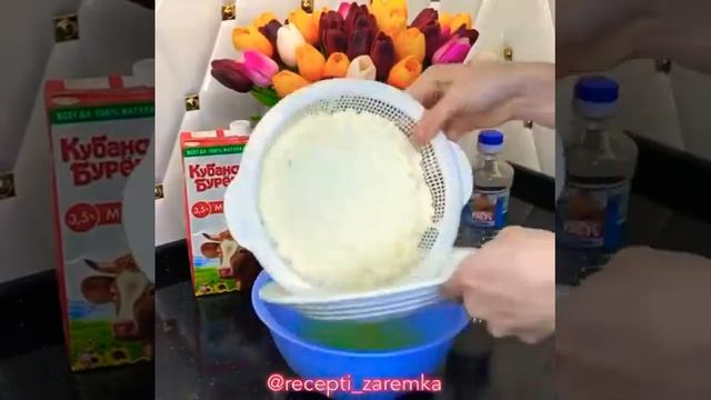 Домашний сыр простой рецепт