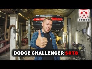 Dodge Challenger SRT - установка вакуумных заслонок