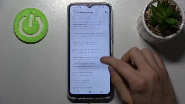 Как активировать скачивание из неизвестных источников на Vivo Y33s