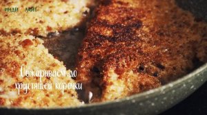 Шницель из индейки.mp4