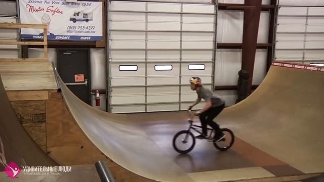 ЛУЧШИЕ BMX ТРЮКИ ★ Drew Bezanson ★ Крутые трюки в воздухе, парковый и уличный вмх стили