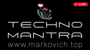 Новая техно музыка 2024