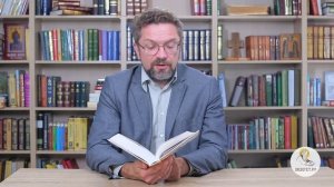 Книга пророка Исайи. Глава 60. Андрей Десницкий