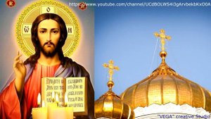 Великая молитва в опасности и если вас преследуют