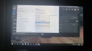 Amd .Как сделать из 16:9 экран 21:9 .