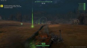 WoT Halloween 2018 World of Tanks Событие на Хэллоуин Темный фронт 2