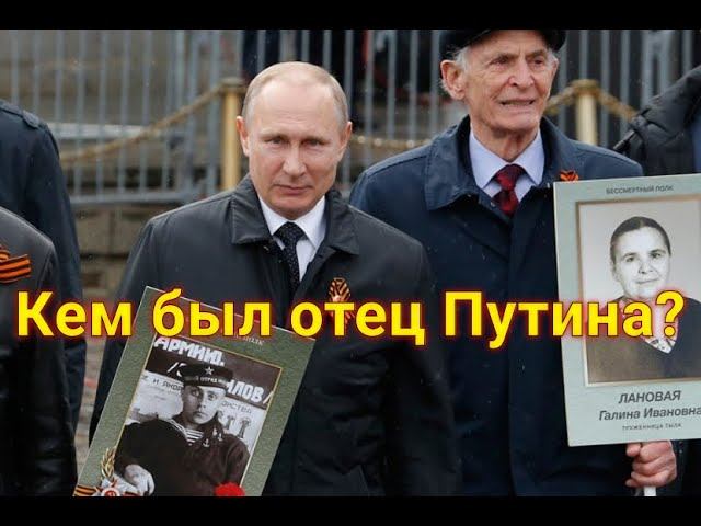 Чтобы не попасть в плен к немцам, он просидел несколько часов в холодной воде, дыша через трубку... смотреть онлайн