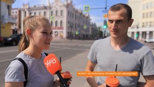 Опрос: может ли мужчина прожить без женщины?