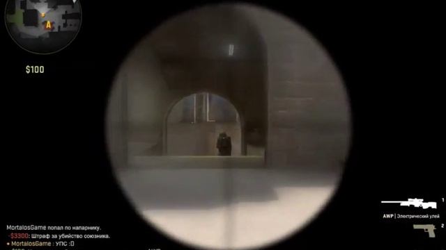 кс го пиратка (без микрофона) смотреть онлайн