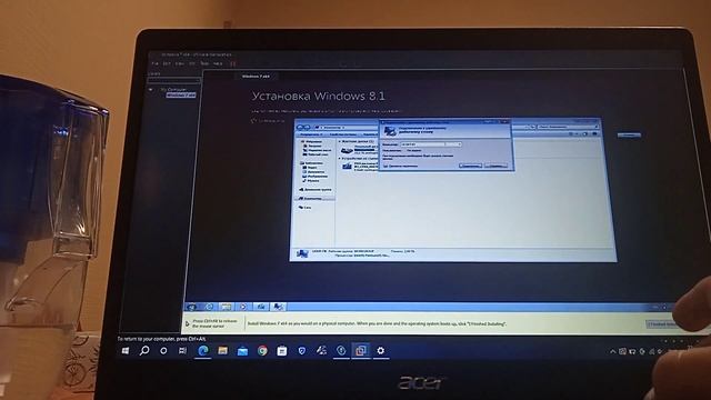 обновление от Windows 7 до 11 часть 1. смотреть онлайн