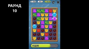 Прохождение игры МОЙ ТОМ / My Talking Tom , желейка. НАБИРАЕМ 100000 очков (Katya Kosmos)