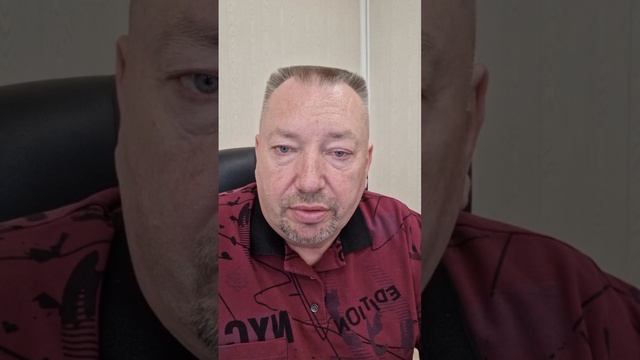 ПО ЩЕКАМ!