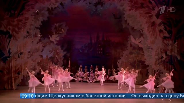 «Щелкунчик» Академии Русского балета им. А.Я. Вагановой в Москве