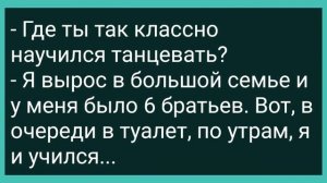 Две Доярки в Бане! Сборник Свежих Смешных Жизненных Анекдотов!