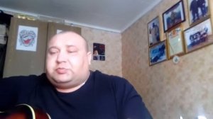 Песни под гитару - Войска дяди Васи.